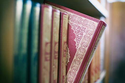 livre dans librairie islamique